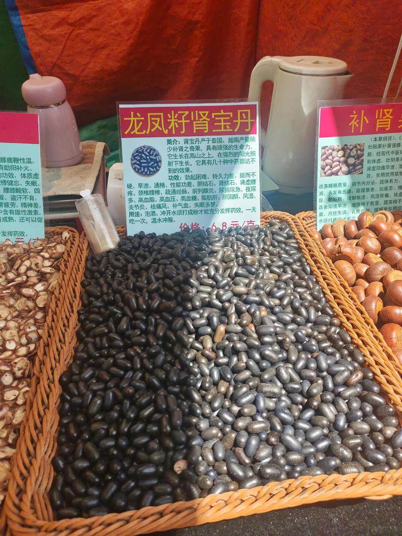 秦汇莱商贸：行业前沿动态解读